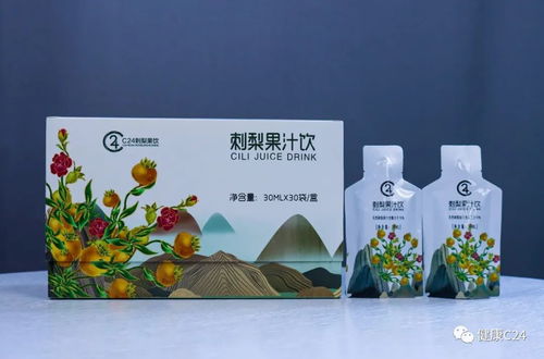 多病之秋養(yǎng)生保健 不傷根本，抵御疾病入侵