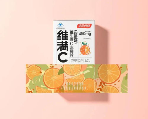 拿捏養生族 年輕化保健藥品包裝設計的吸睛法則