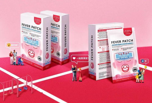 保健食品藥品與養(yǎng)生服務(wù)的包裝設(shè)計(jì) 傳遞健康與信賴的視覺橋梁