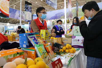 貧困地區農副產品產銷對接會在京舉行，打通銷售渠道助力鄉村振興
