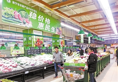 廣西頒布實(shí)施《農(nóng)副產(chǎn)品平價(jià)商店管理辦法》 保障市場供應(yīng)穩(wěn)定價(jià)格