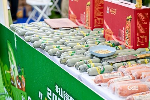 青島農(nóng)品 以品牌之光，照亮鄉(xiāng)村振興之路——2024青島品牌日農(nóng)副產(chǎn)品展銷盛況紀(jì)實